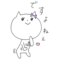 Chi of the cat ver.4 sticker #10012807