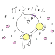 Chi of the cat ver.4 sticker #10012809
