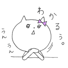 Chi of the cat ver.4 sticker #10012810