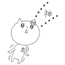 Chi of the cat ver.4 sticker #10012812