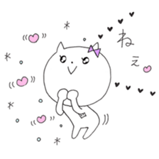 Chi of the cat ver.4 sticker #10012813