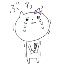 Chi of the cat ver.4 sticker #10012816