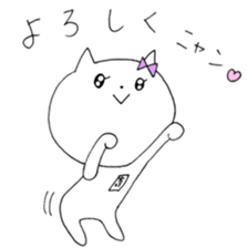 Chi of the cat ver.4 sticker #10012818