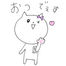 Chi of the cat ver.4 sticker #10012819