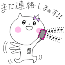 Chi of the cat ver.4 sticker #10012823