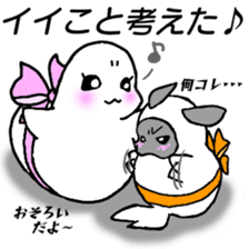 Seal Nikutama / Daily conversation ver.3 sticker #10013057