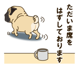 A sticker willingly. Pug sticker #10013157