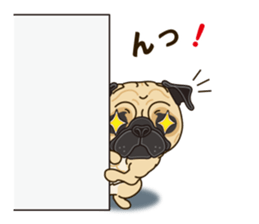 A sticker willingly. Pug sticker #10013178