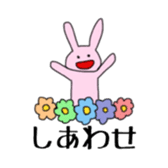 Free Time2 sticker #10013224