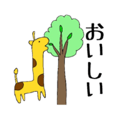 Free Time2 sticker #10013226