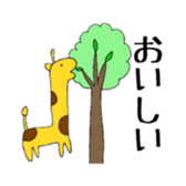 Free Time2 sticker #10013226