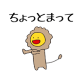 Free Time2 sticker #10013228