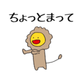 Free Time2 sticker #10013228