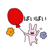 Free Time2 sticker #10013230