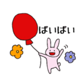 Free Time2 sticker #10013230