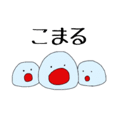 Free Time2 sticker #10013231