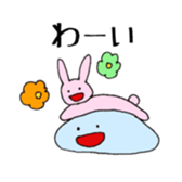 Free Time2 sticker #10013232