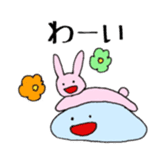 Free Time2 sticker #10013232