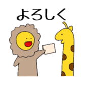 Free Time2 sticker #10013233