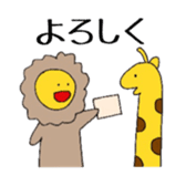 Free Time2 sticker #10013233