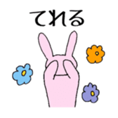 Free Time2 sticker #10013238