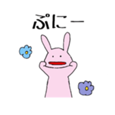 Free Time2 sticker #10013239