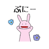 Free Time2 sticker #10013239