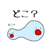 Free Time2 sticker #10013240