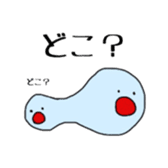 Free Time2 sticker #10013240