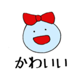 Free Time2 sticker #10013242