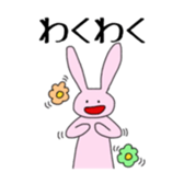 Free Time2 sticker #10013247