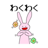 Free Time2 sticker #10013247