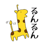 Free Time2 sticker #10013248