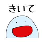 Free Time2 sticker #10013250