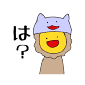 Free Time2 sticker #10013256