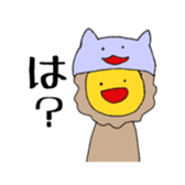 Free Time2 sticker #10013256