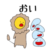 Free Time2 sticker #10013257