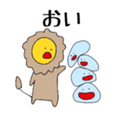 Free Time2 sticker #10013257