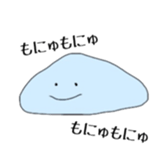 Free Time2 sticker #10013258