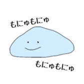 Free Time2 sticker #10013258