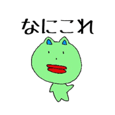 Free Time2 sticker #10013263