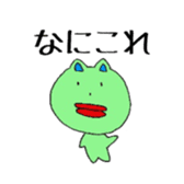 Free Time2 sticker #10013263