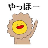 Free Time sticker #10013344