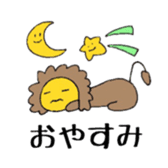 Free Time sticker #10013346