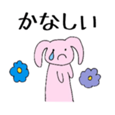 Free Time sticker #10013351