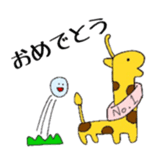 Free Time sticker #10013356