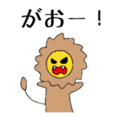 Free Time sticker #10013357