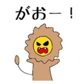 Free Time sticker #10013357