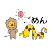 Free Time sticker #10013358