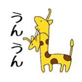 Free Time sticker #10013362